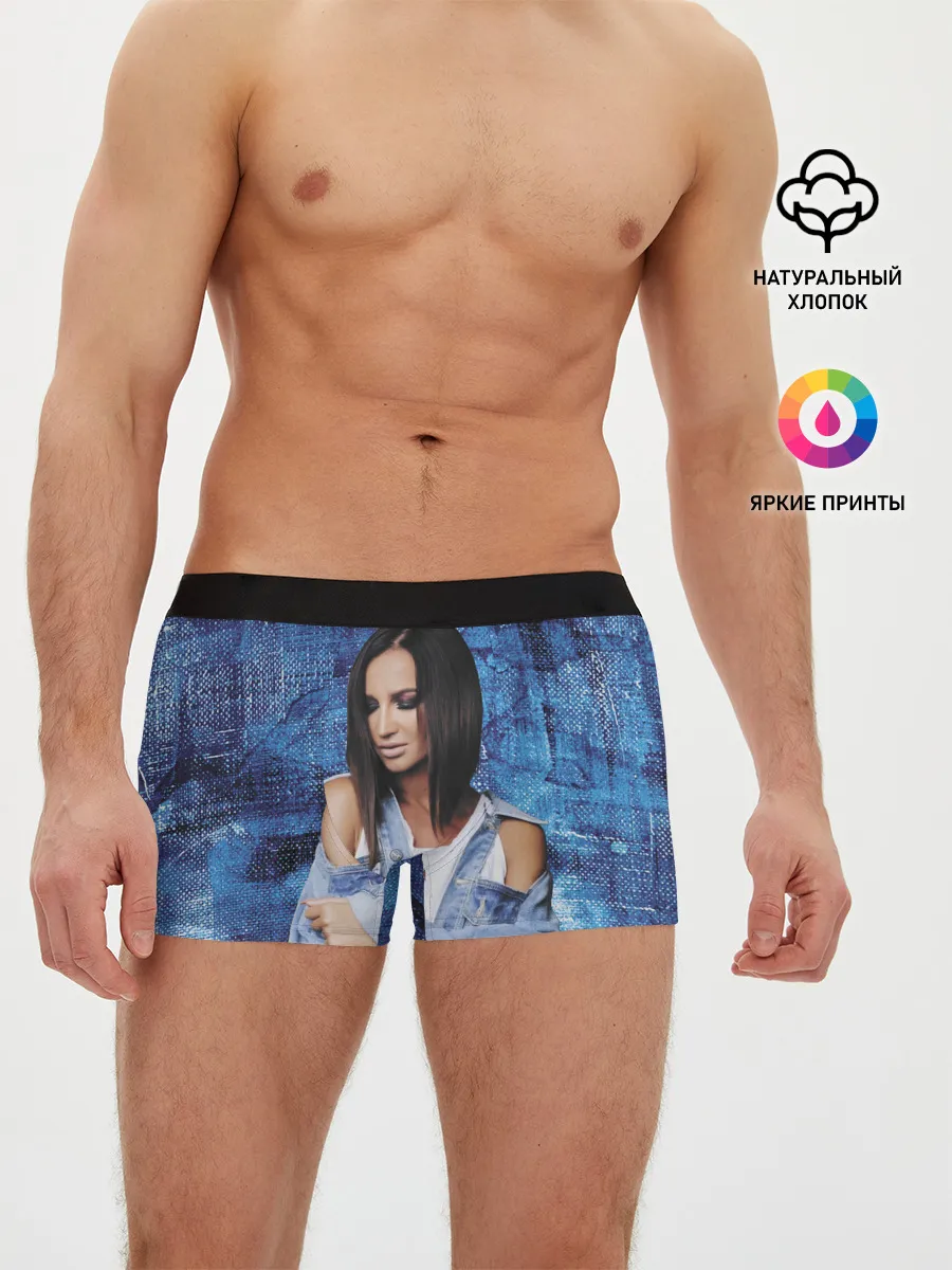 Мужские трусы боксеры / Olga Buzova