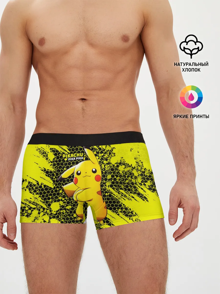 Мужские трусы боксеры / Pikachu Pika Pika