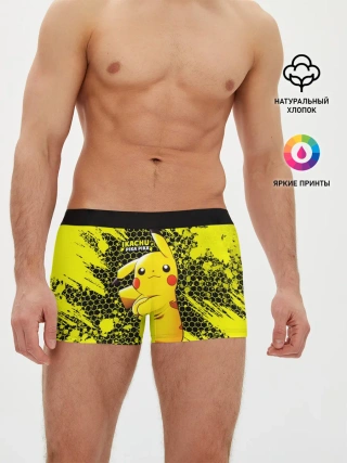 Мужские трусы боксеры / Pikachu Pika Pika