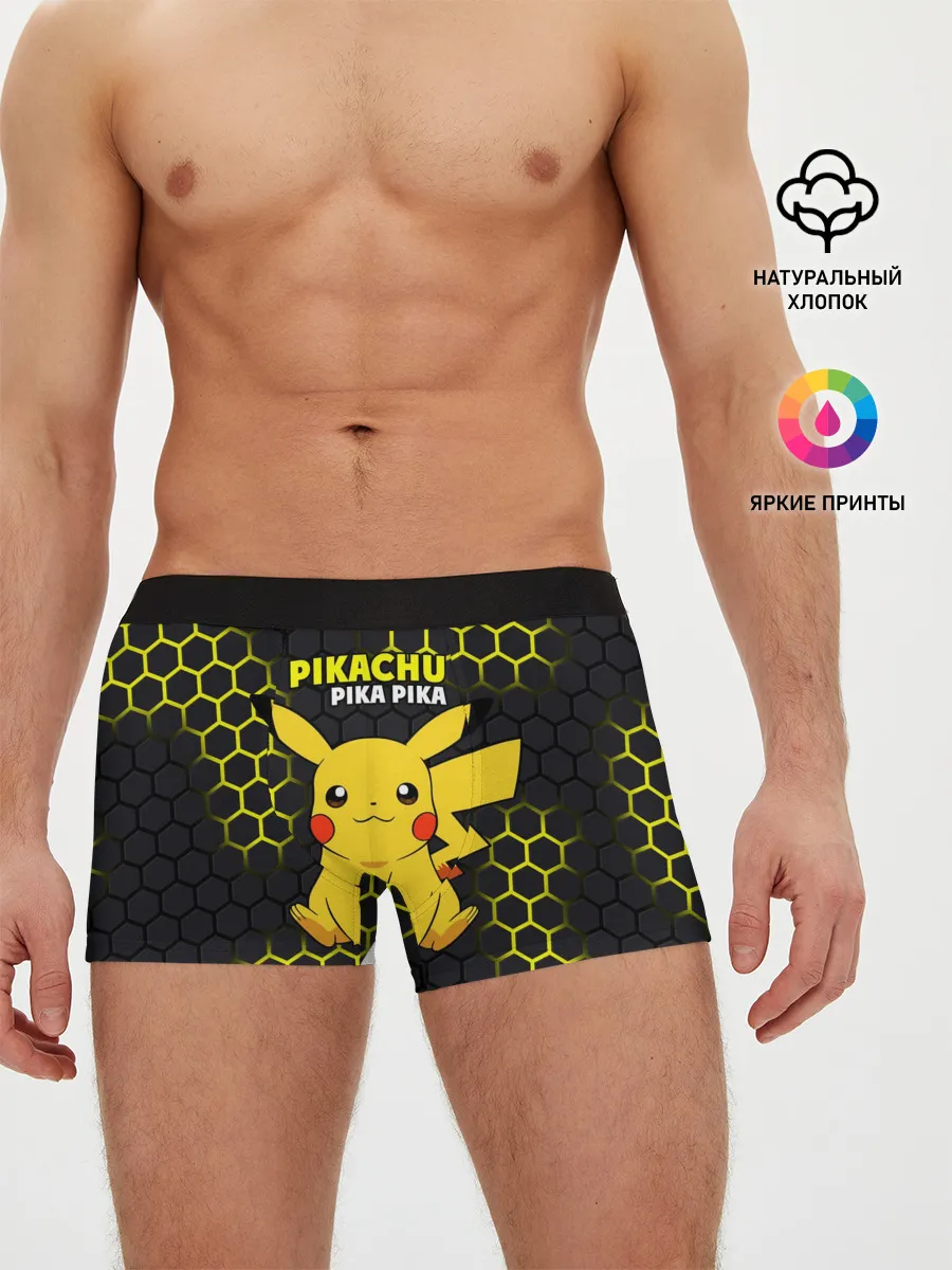 Мужские трусы боксеры / Pikachu Pika Pika