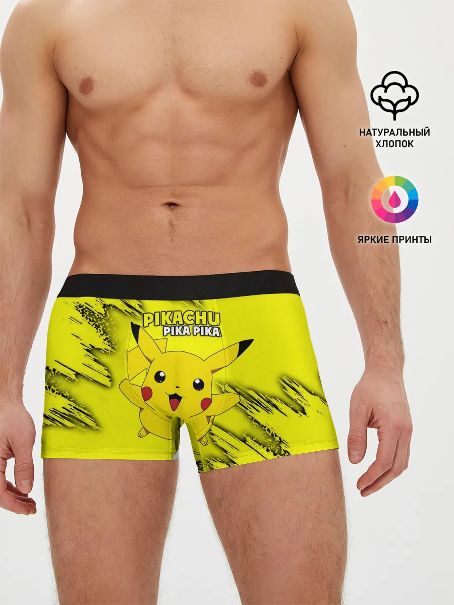 Мужские трусы боксеры / Pikachu Pika Pika