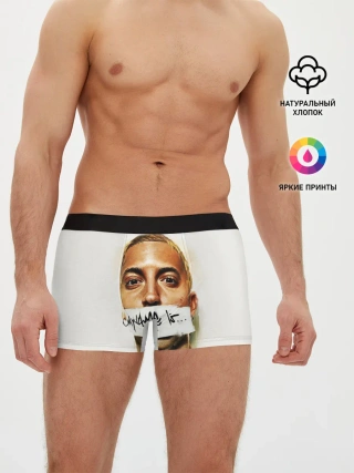 Мужские трусы боксеры / EMINEM
