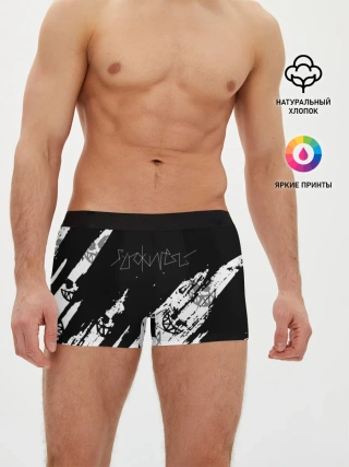 Мужские трусы боксеры / PYROKINESIS.