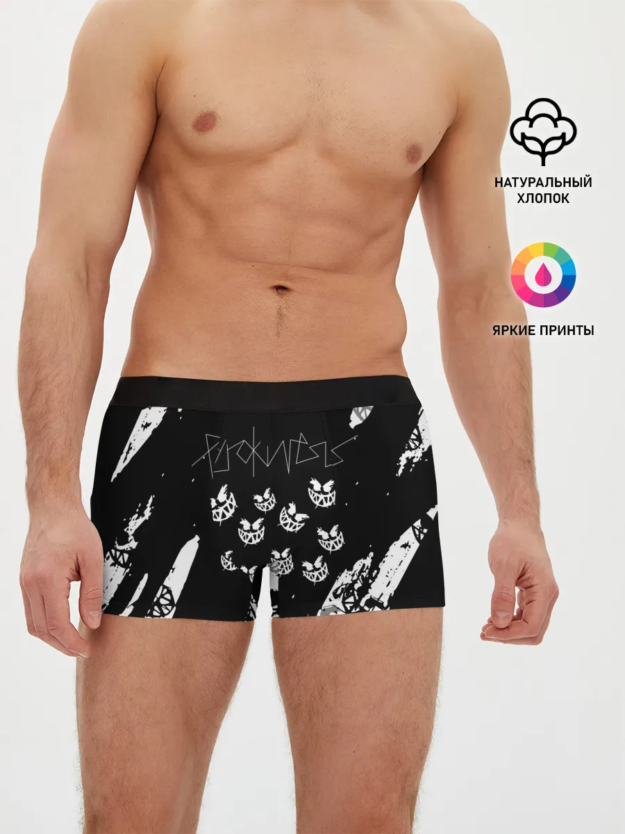 Мужские трусы боксеры / PYROKINESIS.