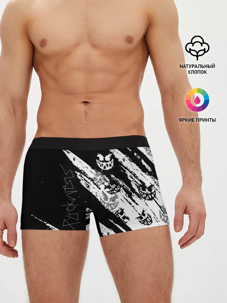 Мужские трусы боксеры / PYROKINESIS.