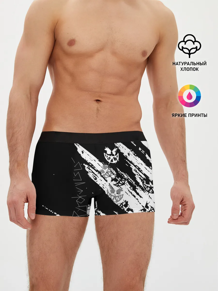 Мужские трусы боксеры / PYROKINESIS.