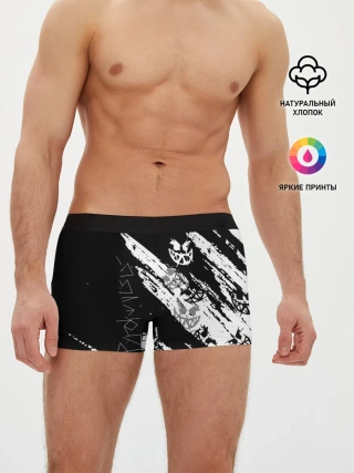 Мужские трусы боксеры / PYROKINESIS.