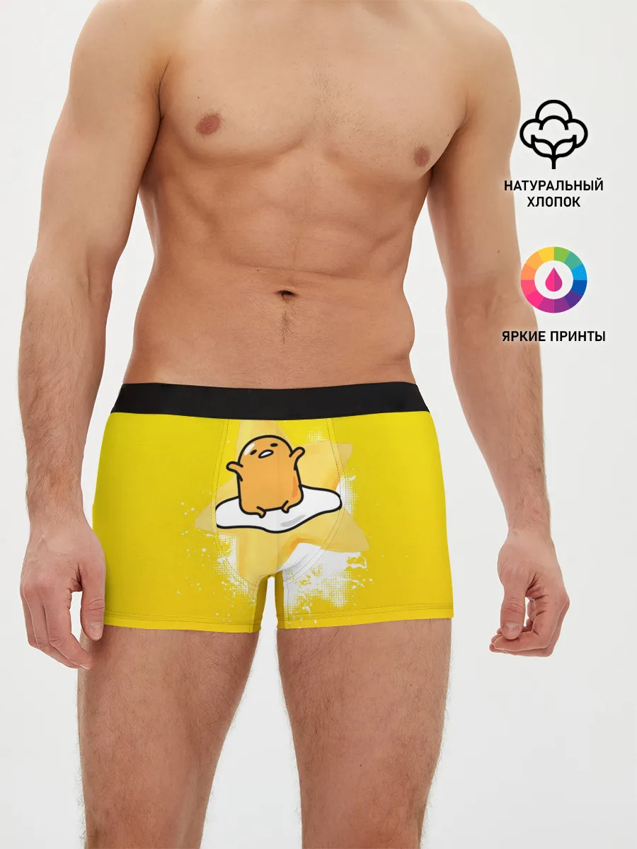 Мужские трусы боксеры / желток аниме