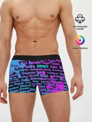 Мужские трусы боксеры / Fortnite Names