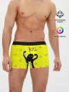 Мужские трусы боксеры / ЪУЪ СЪУКА