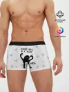Мужские трусы боксеры / ЪУЪ ЗЛЫЕ ВЫ, Я К ВАМ