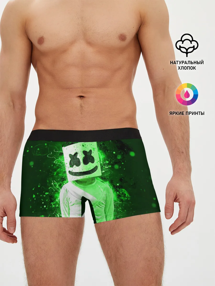 Мужские трусы боксеры / MARSHMELLO