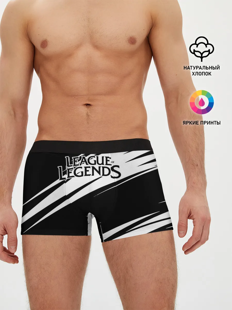 Мужские трусы боксеры / League of Legends
