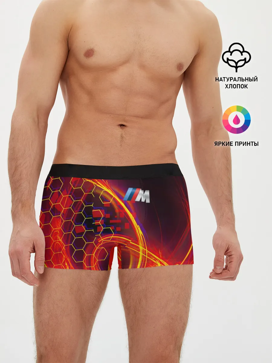 Мужские трусы боксеры / BMW | Спорт