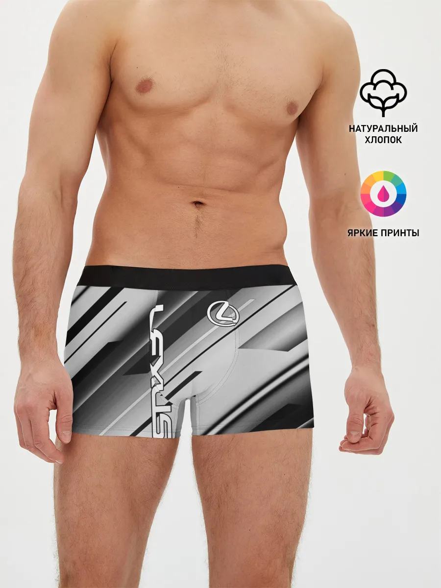 Мужские трусы боксеры / Лексус | Lexus