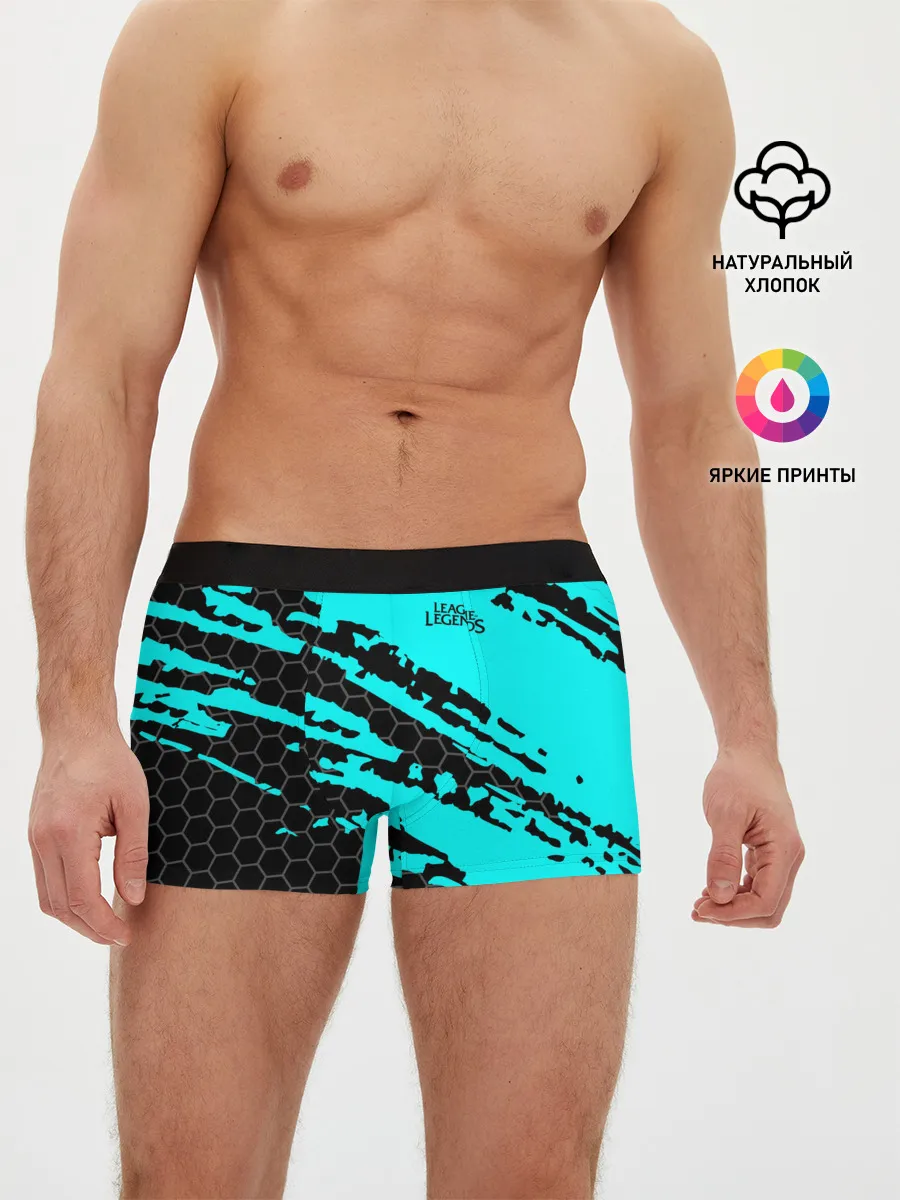 Мужские трусы боксеры / League of Legends