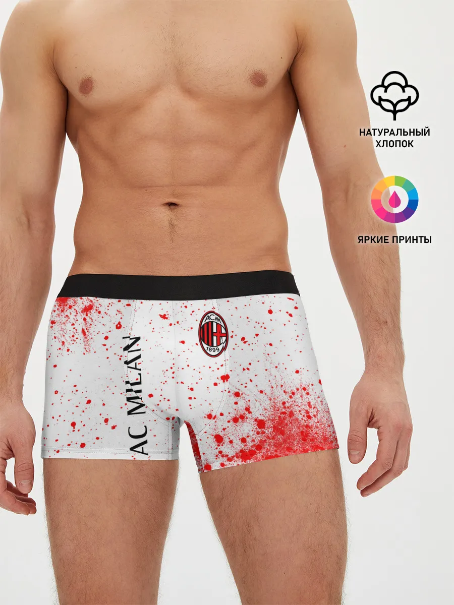 Мужские трусы боксеры / AC MILAN / МИЛАН