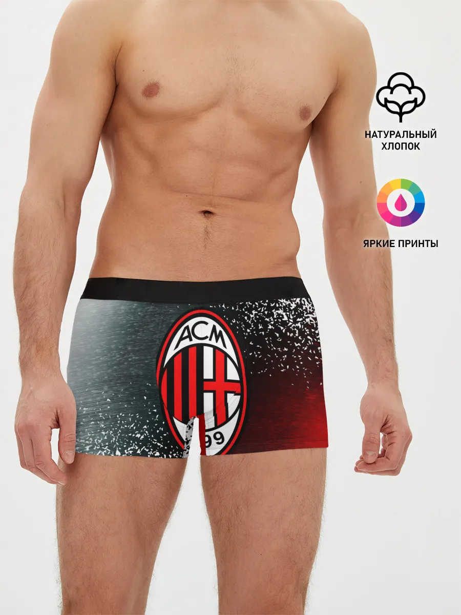 Мужские трусы боксеры / AC MILAN / МИЛАН