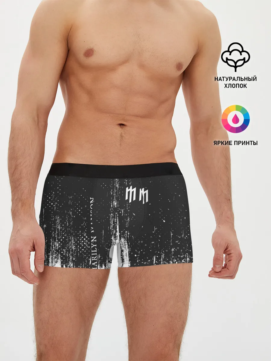 Мужские трусы боксеры / MARILYN MANSON / М. МЭНСОН