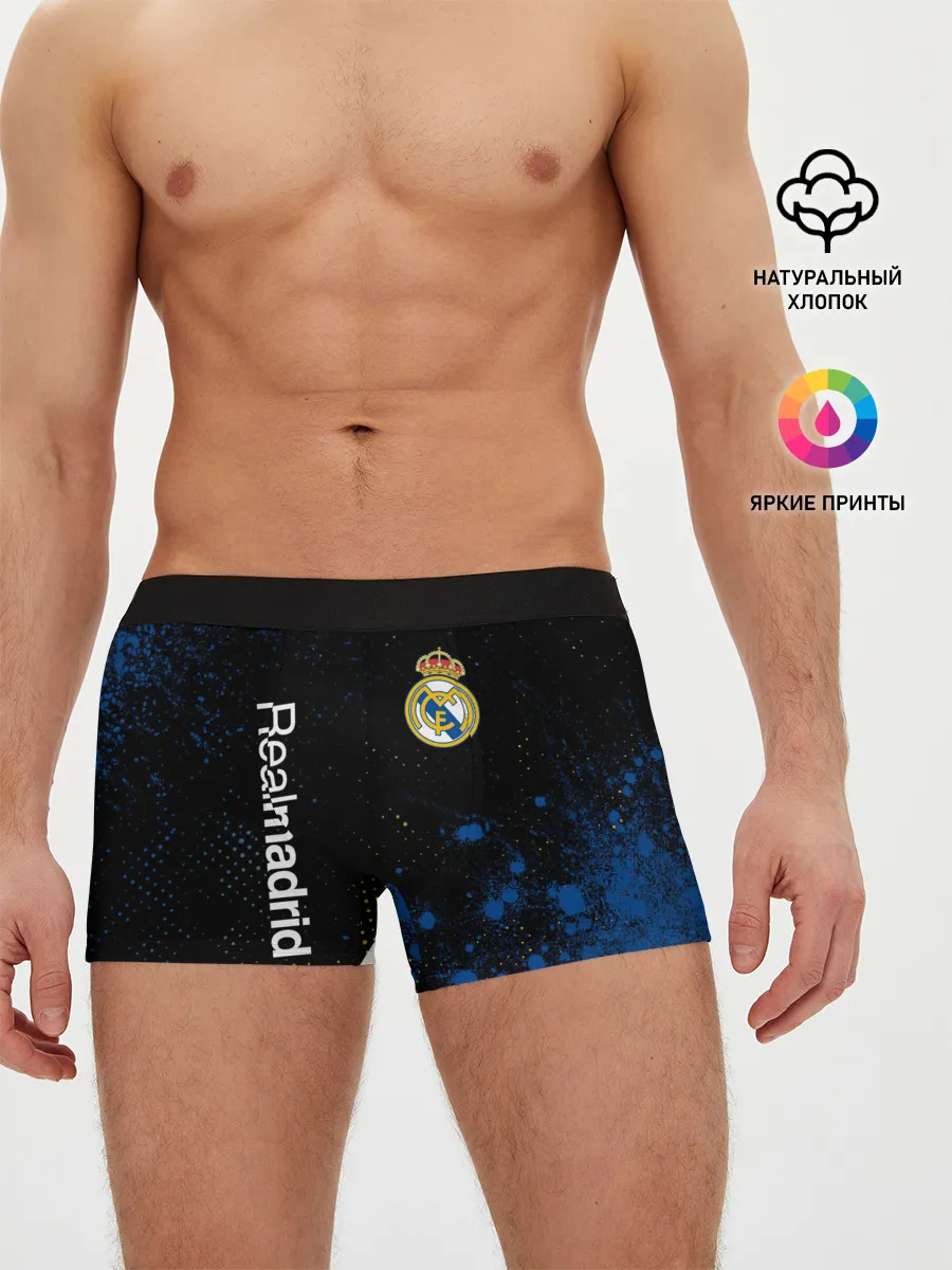 Мужские трусы боксеры / REAL MADRID / РЕАЛ МАДРИД
