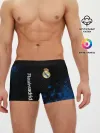 Мужские трусы боксеры / REAL MADRID / РЕАЛ МАДРИД