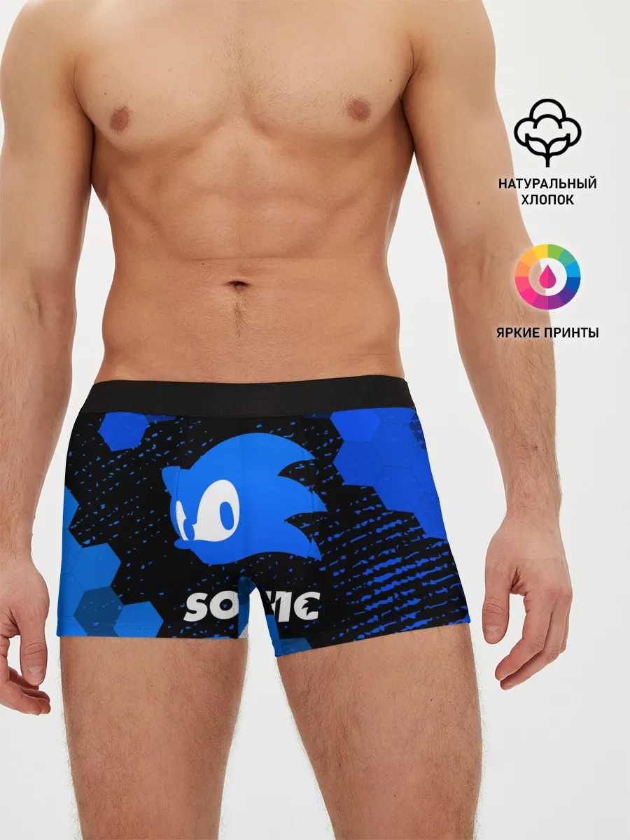 Мужские трусы боксеры / СОНИК / SONIC