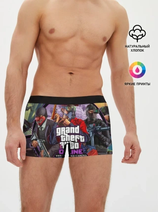 Мужские трусы боксеры / GTA ONLINE