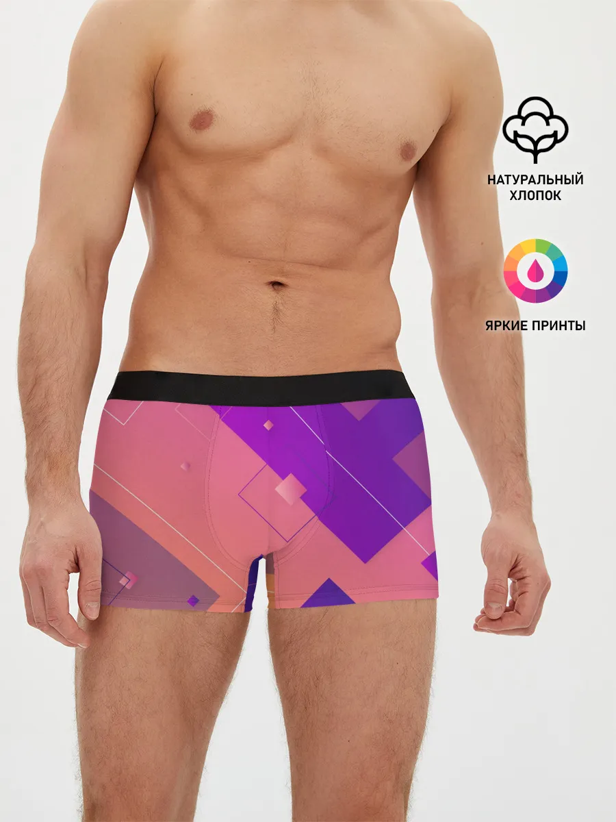 Мужские трусы боксеры / Геометрия