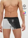 Мужские трусы боксеры / JUST DO IT