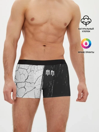 Мужские трусы боксеры / MARILYN MANSON / М. МЭНСОН