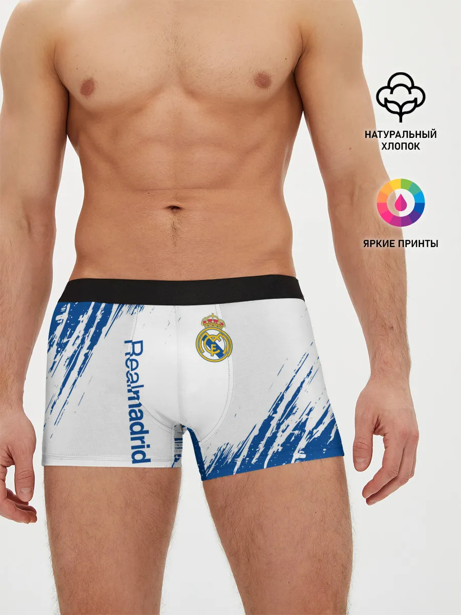 Мужские трусы боксеры / REAL MADRID / РЕАЛ МАДРИД