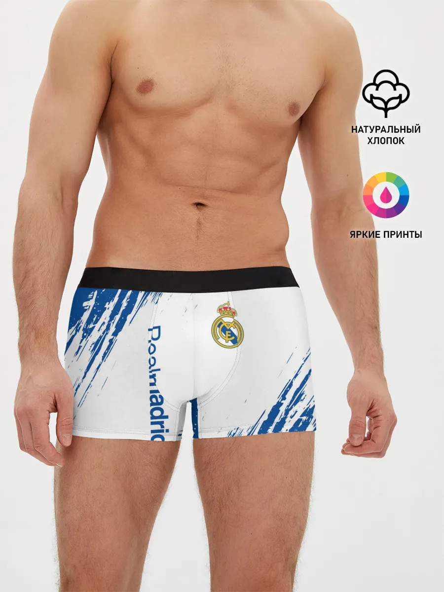 Мужские трусы боксеры / REAL MADRID / РЕАЛ МАДРИД