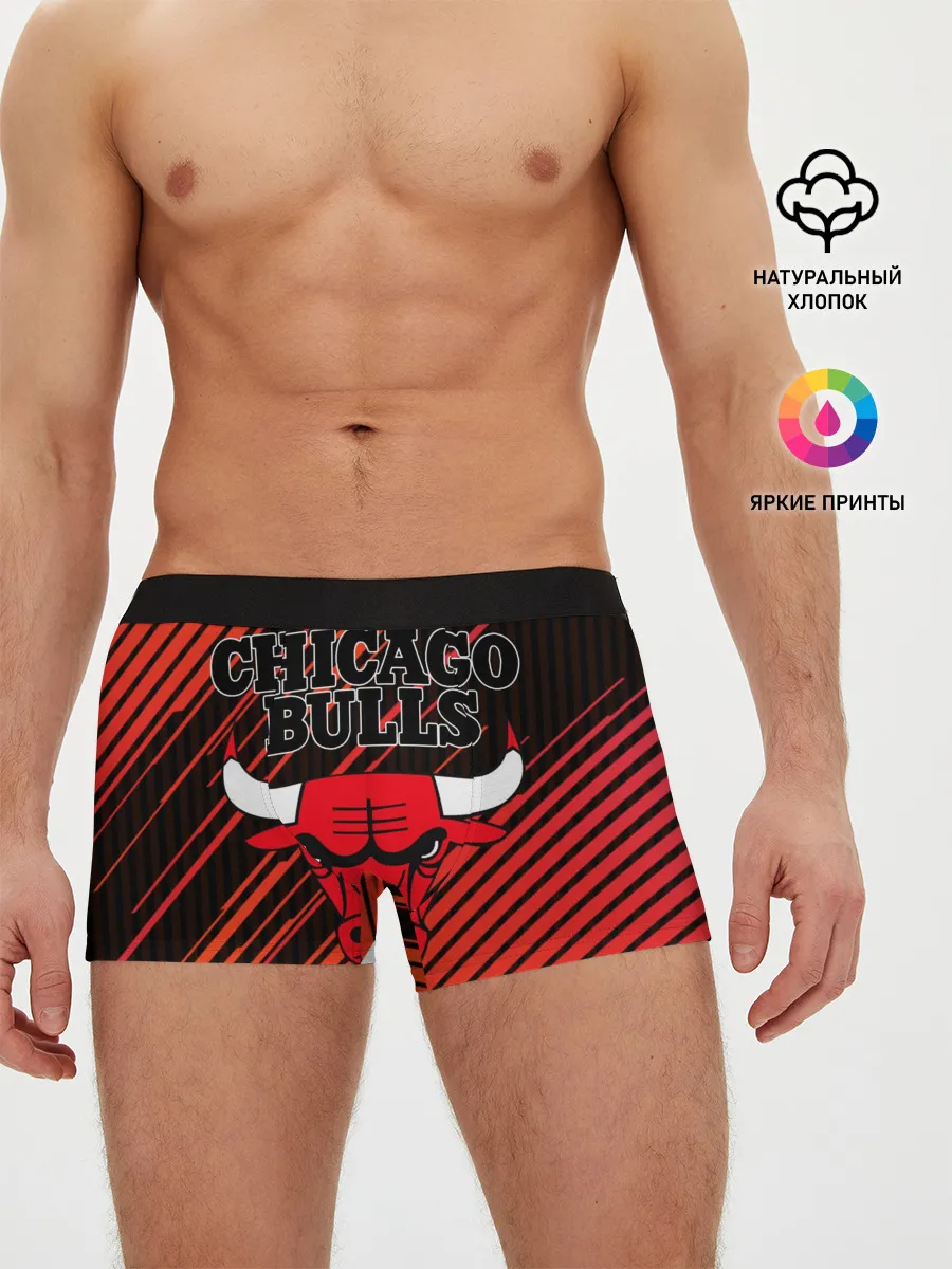 Мужские трусы боксеры / Chicago Bulls