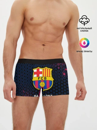 Мужские трусы боксеры / BARCELONA / БАРСЕЛОНА