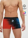 Мужские трусы боксеры / BMW / БМВ
