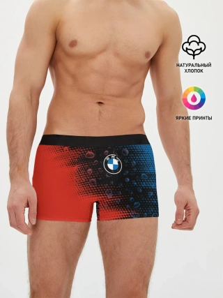 Мужские трусы боксеры / BMW / БМВ