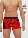 Мужские трусы боксеры / LEXUS / ЛЕКСУС