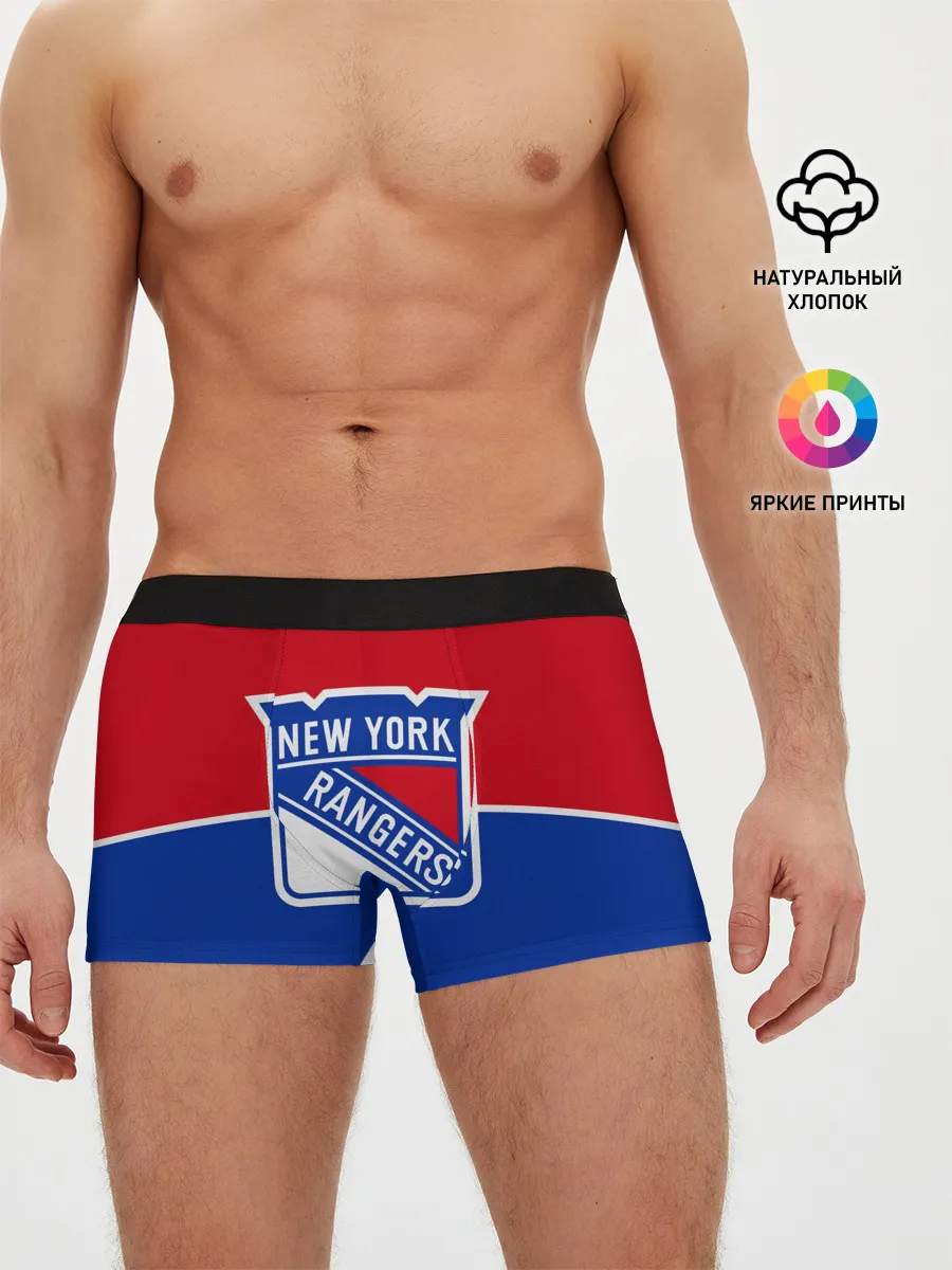 Мужские трусы боксеры / Нью-Йорк Рейнджерс