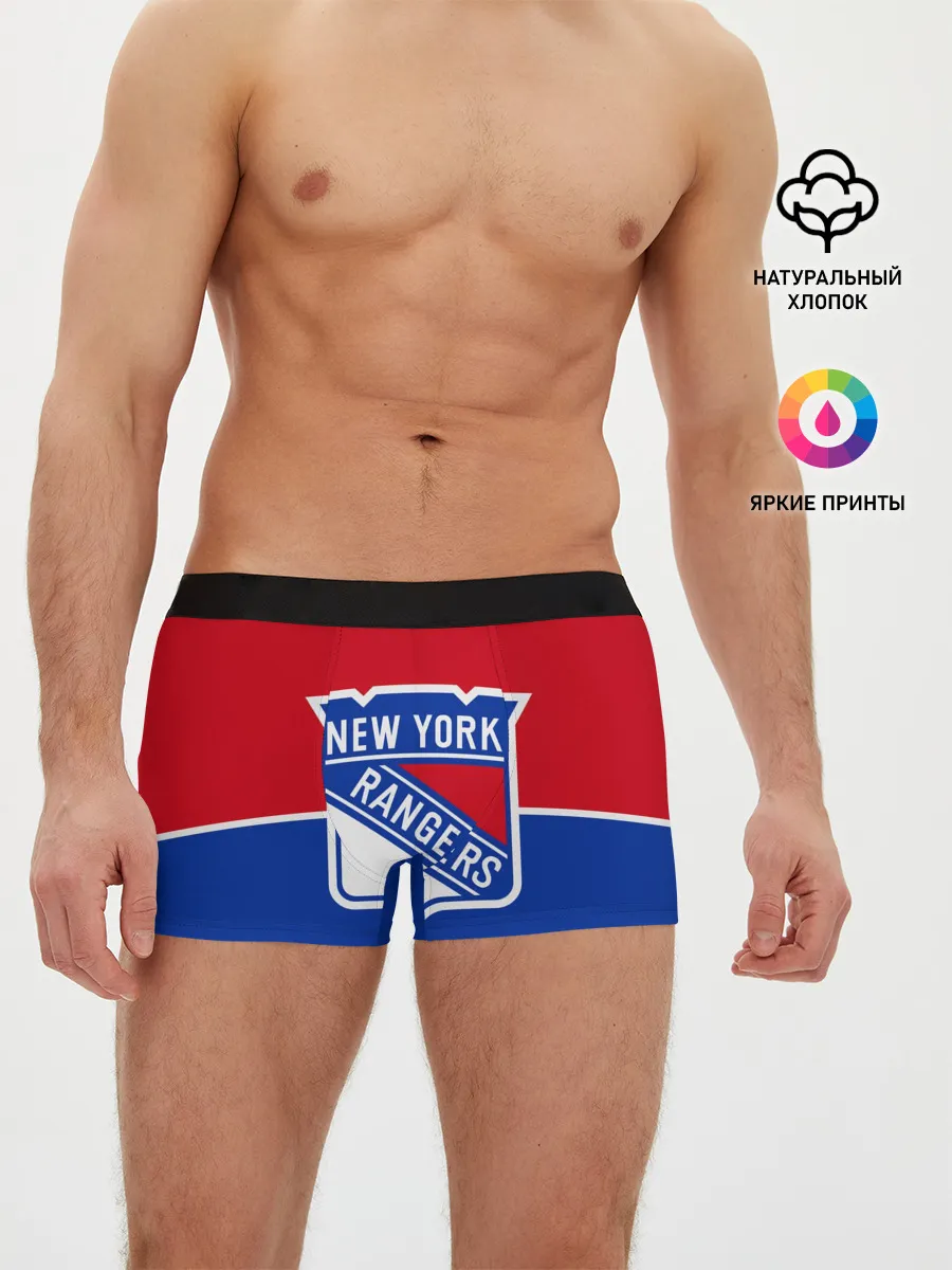 Мужские трусы боксеры / Нью-Йорк Рейнджерс