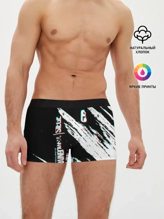Мужские трусы боксеры / RAINBOW SIX SIEGE.