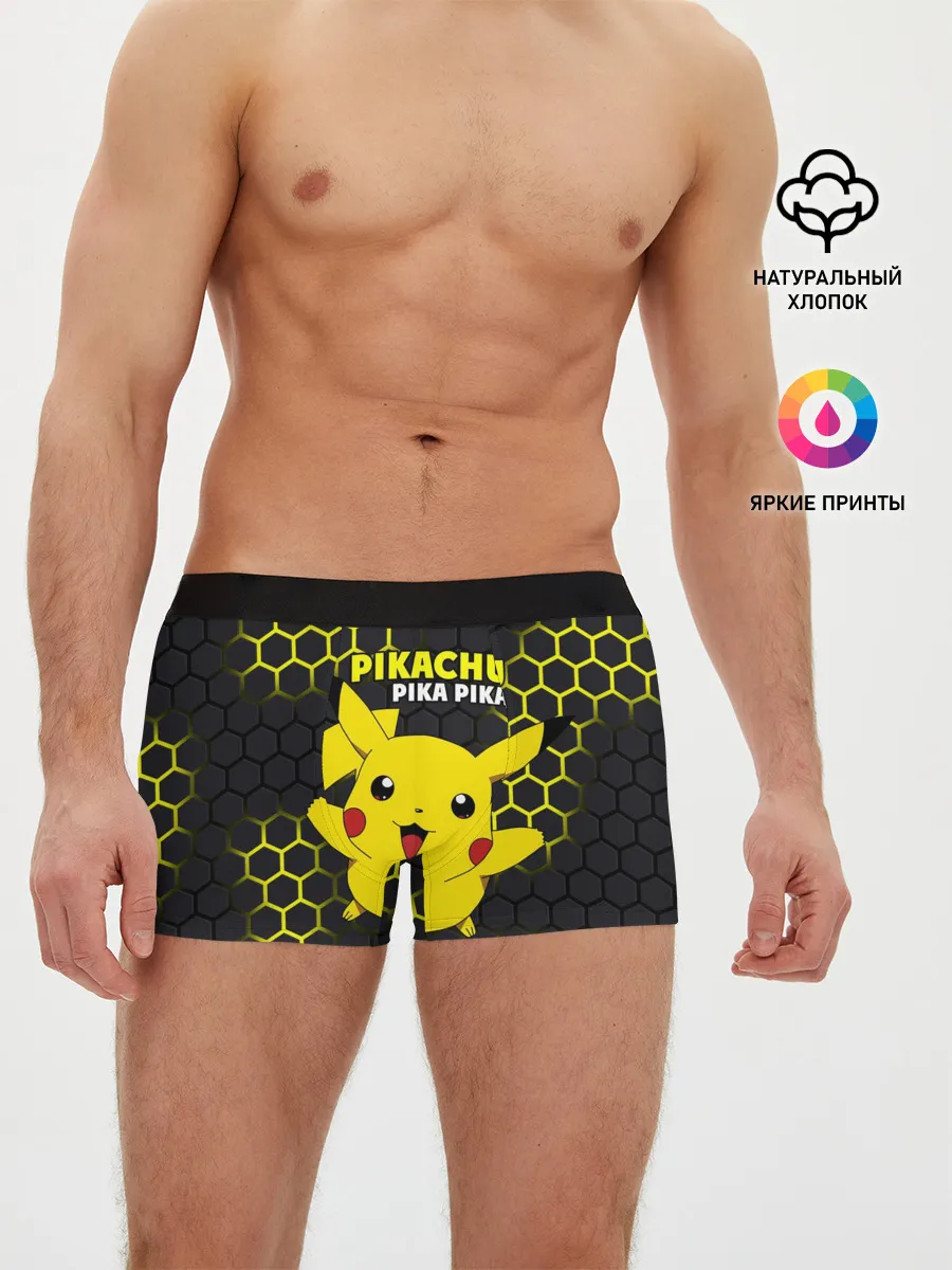 Мужские трусы боксеры / Pikachu Pika Pika
