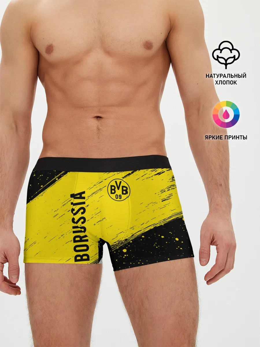 Мужские трусы боксеры / BORUSSIA / Боруссия