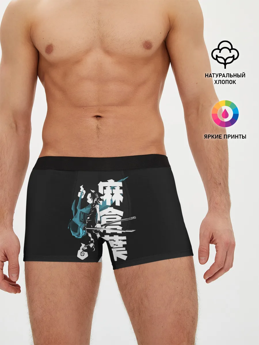 Мужские трусы боксеры / Йо и Амидамару на японском