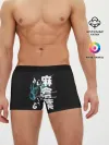 Мужские трусы боксеры / Йо и Амидамару на японском