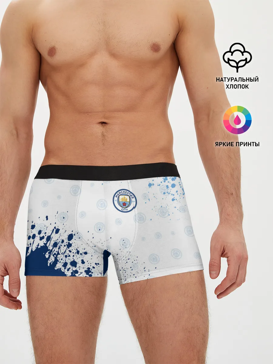 Мужские трусы боксеры / MANCHESTER CITY Манчестер Сити