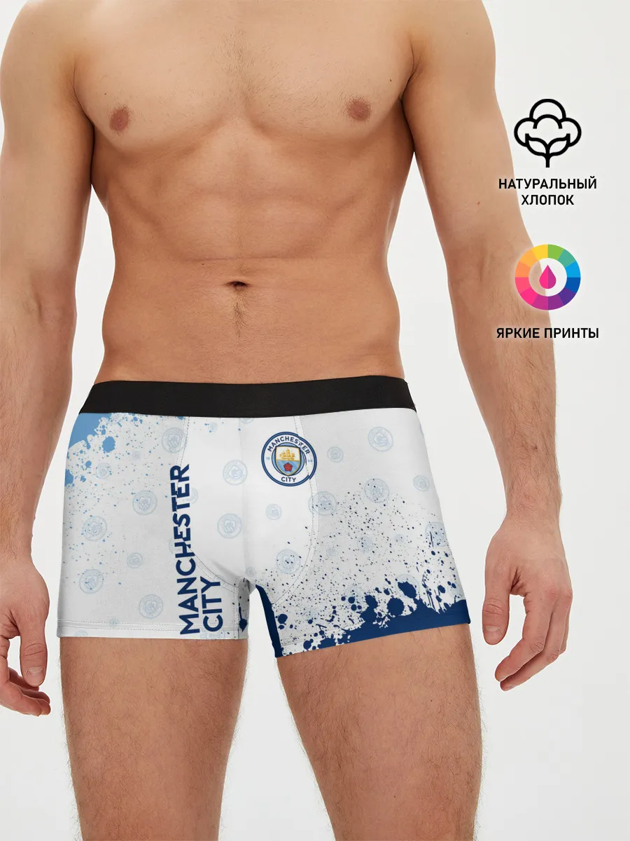 Мужские трусы боксеры / MANCHESTER CITY Манчестер Сити