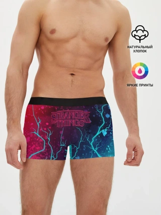 Мужские трусы боксеры / ОЧЕНЬ СТРАННЫЕ ДЕЛА / STRANGER