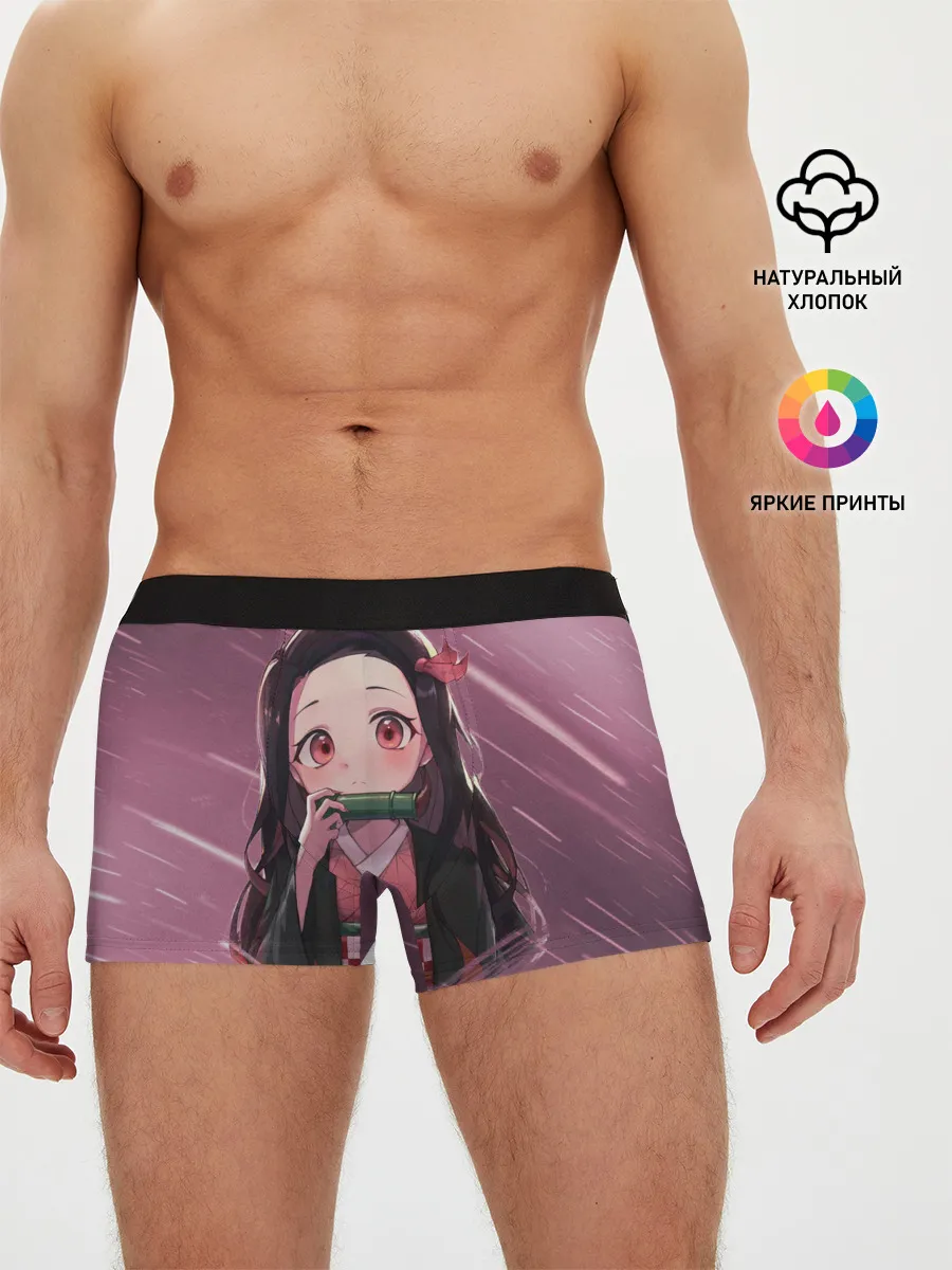 Мужские трусы боксеры / Незуко Камадо