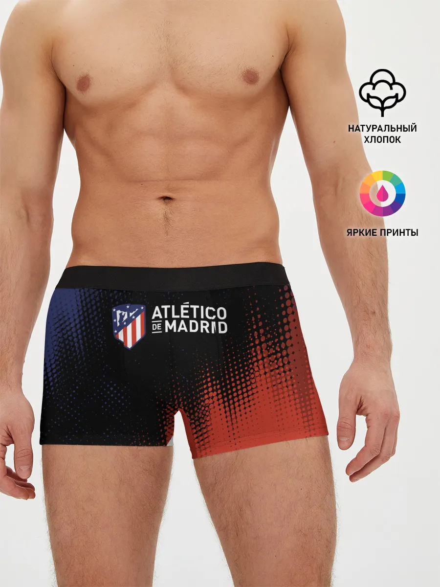 Мужские трусы боксеры / ATLETICO MADRID / Атлетико