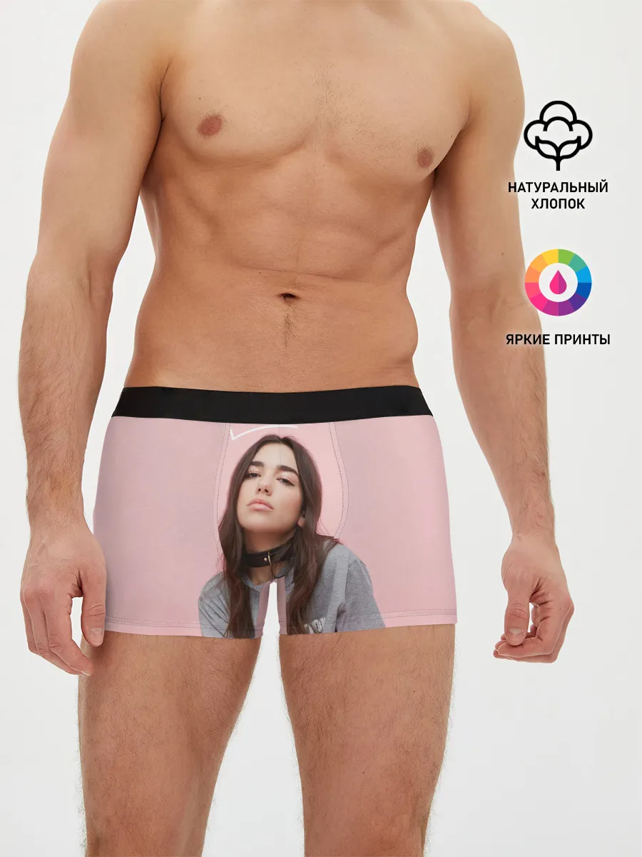Мужские трусы боксеры / Dua Lipa